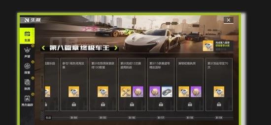 *ɳᡷһ