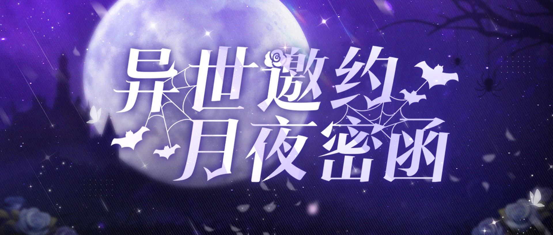 Ѫͽ*Ϧ濪