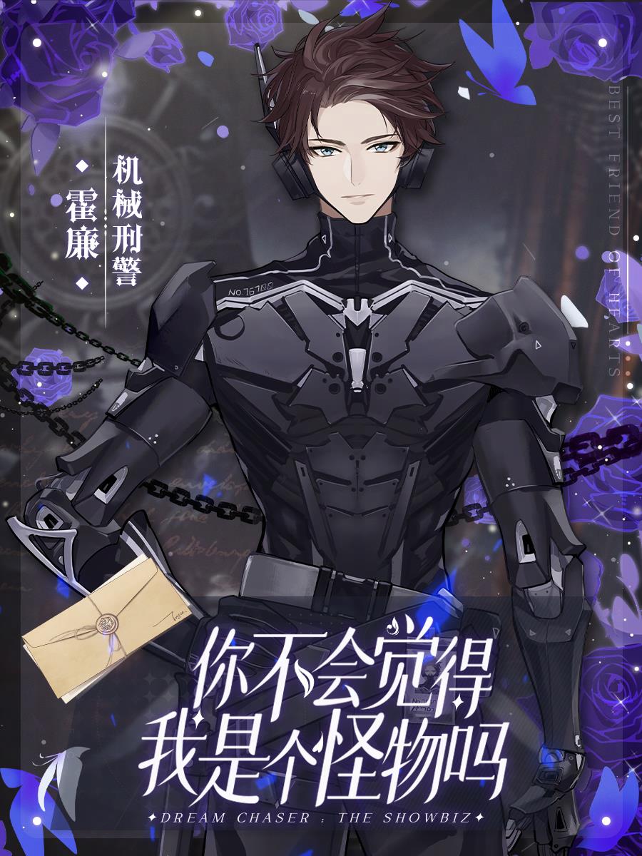 Ѫͽ*Ϧ濪