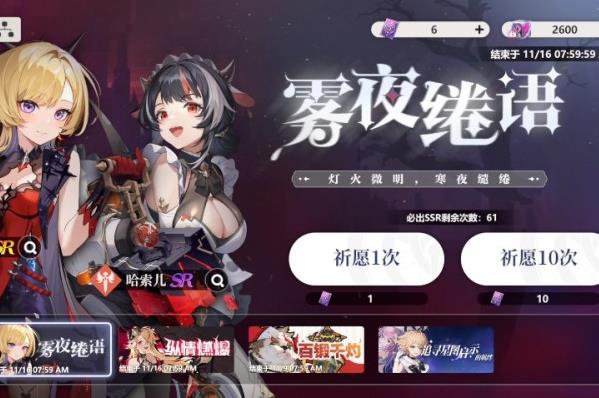 ¶ϣǰ鿴ô