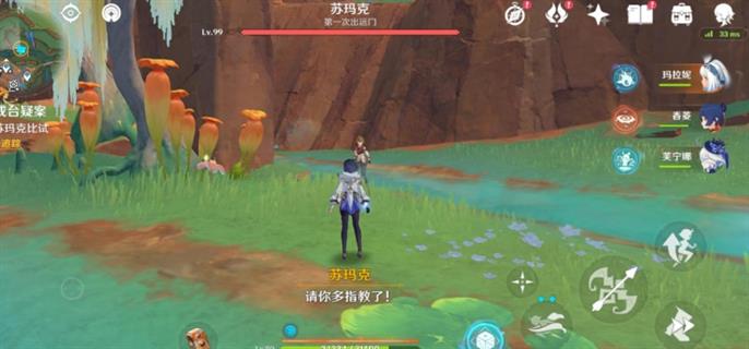 ԭ5.0ϳ̨ɰɹͼ