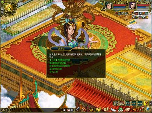 ԭ5.0ϳ̨ɰɹͼ