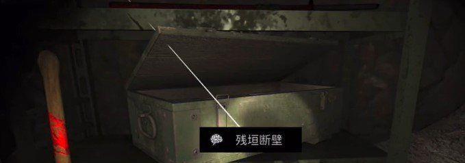 ɰΡ弶ԫϱ