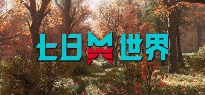ѩô