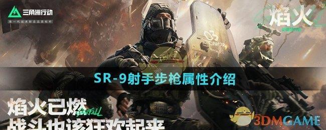 жSR-9ֲǹԽ
