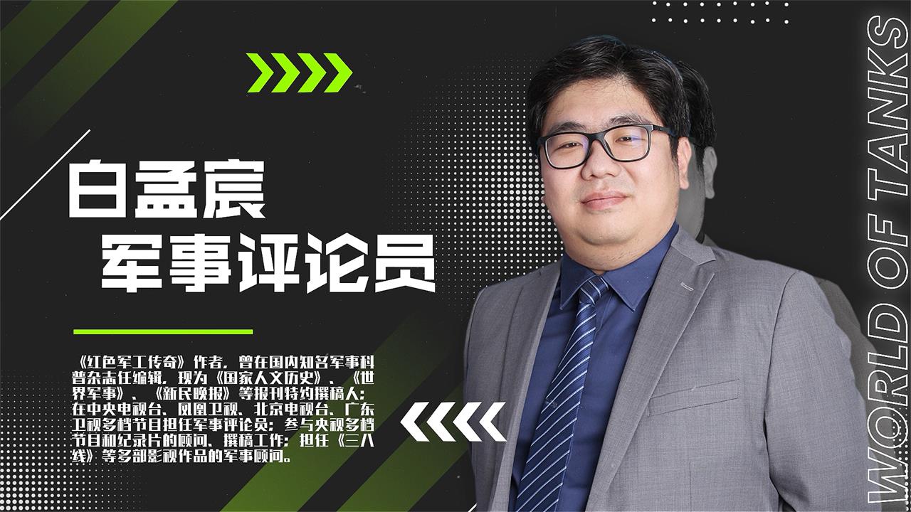 Ա巼ˡ̹硷WCIϯ