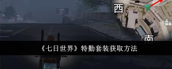 硷װȡ