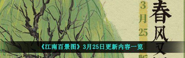 ϰپͼ325ոһ