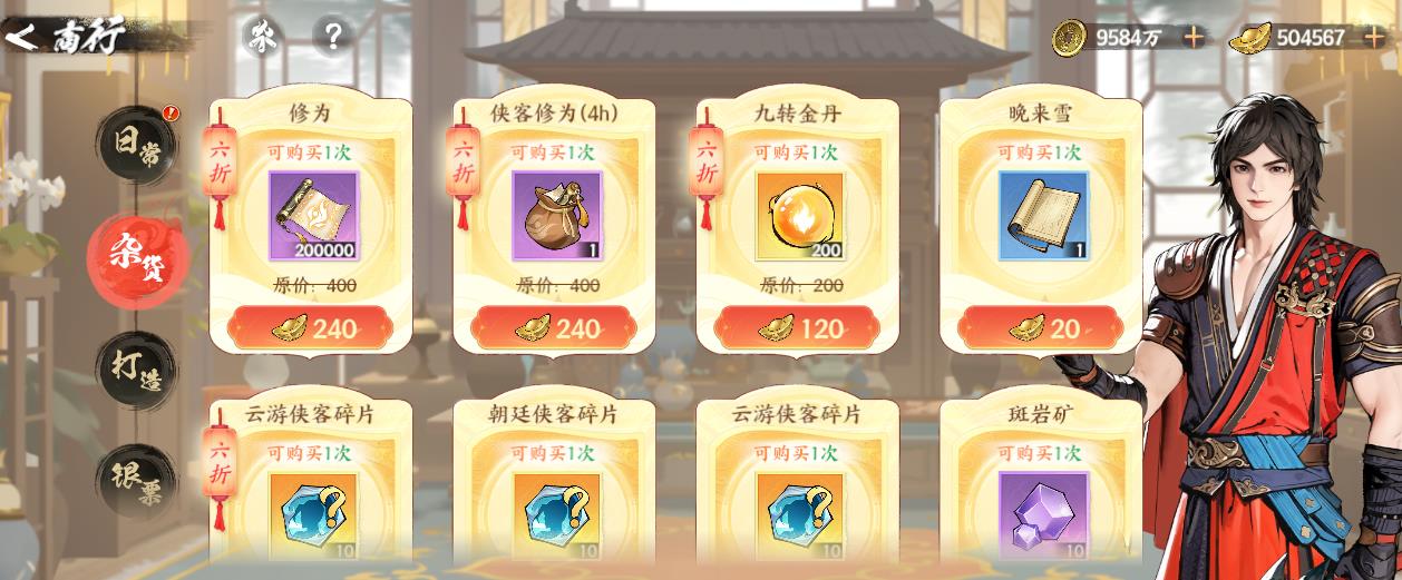 У绨ѩ¡ӻֹ