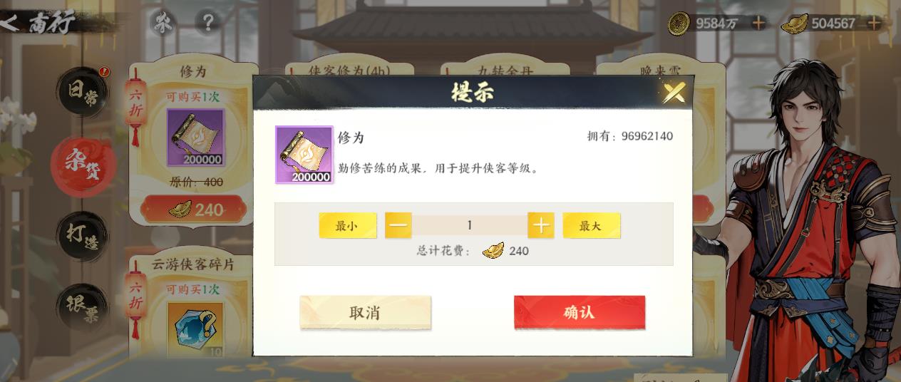 У绨ѩ¡ӻֹ