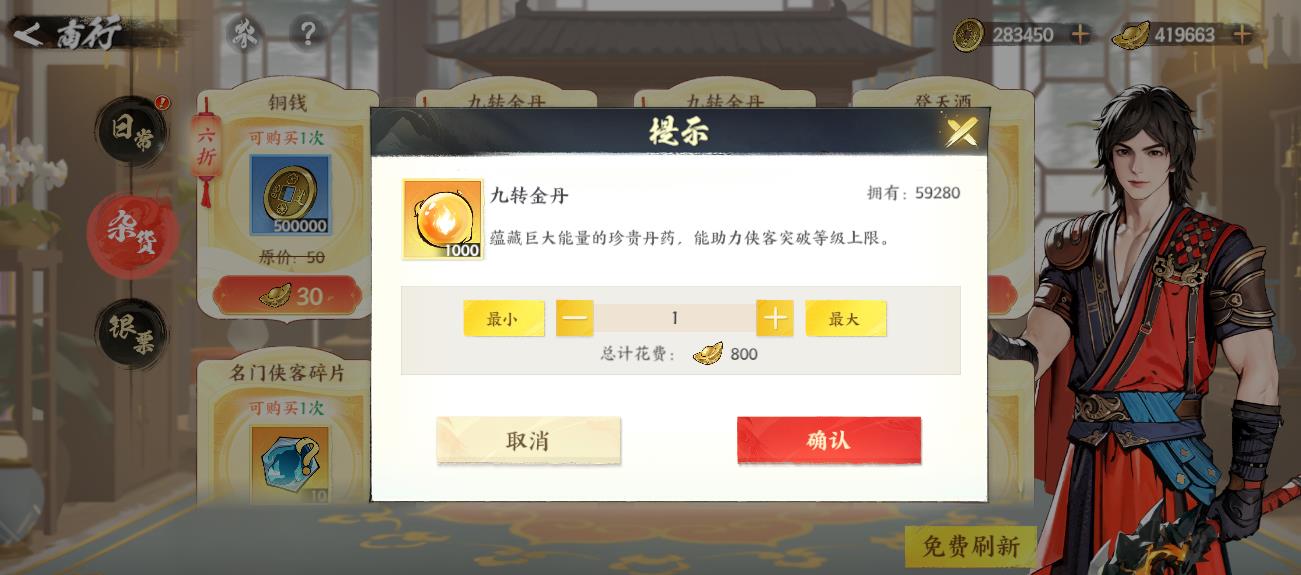 У绨ѩ¡ӻֹ