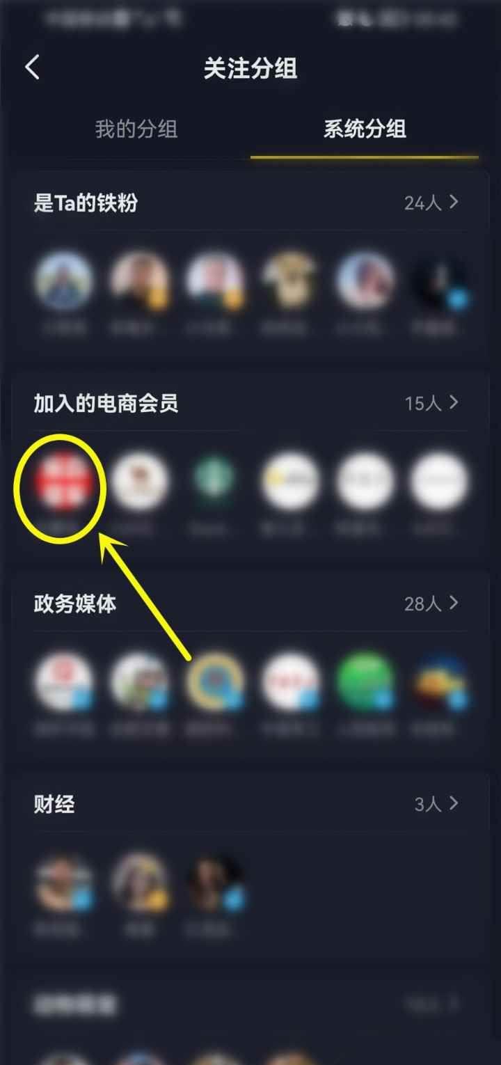 ̻Ա˳