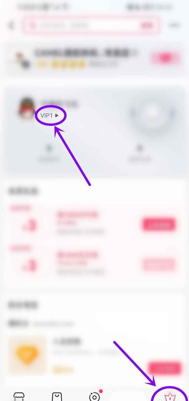 ̻Ա˳