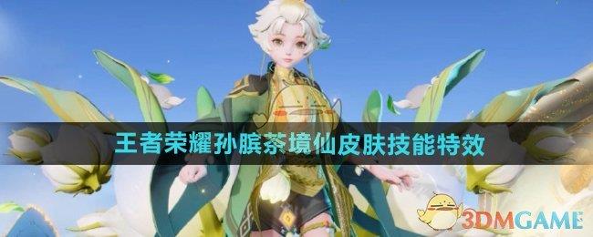 ҫ辳ƤЧ