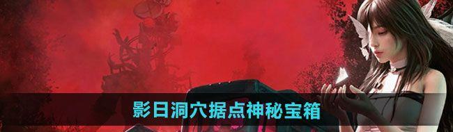 硷ӰնѨݵرռ