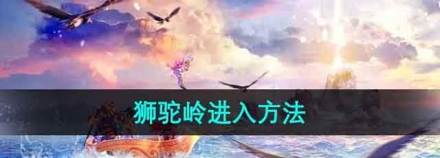 λΡʨ뷽