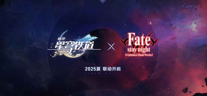 FateUBWʲôʱʼ