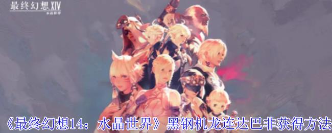 ջ14ˮ硷ڸֻͷǻ÷