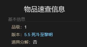 ջ14ˮ硷ڸֻͷǻ÷