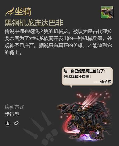 ջ14ˮ硷ڸֻͷǻ÷