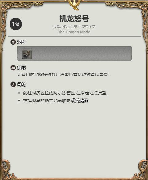 ջ14ˮ硷ڸֻͷǻ÷