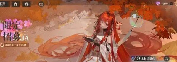 忨֮šɫǿ