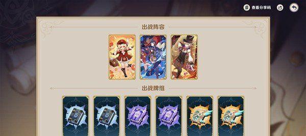 ԭ4.7汾ս