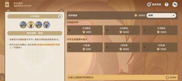 ԭ4.7汾ս