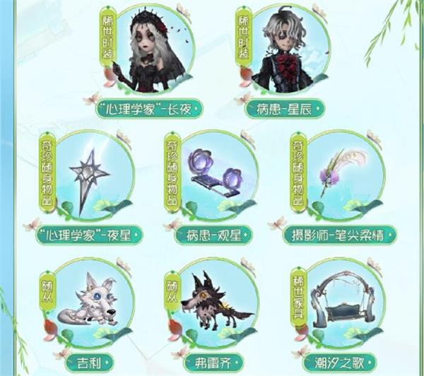 ˸ξԼ淨