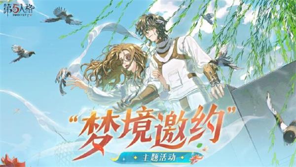 ˸ξԼ淨