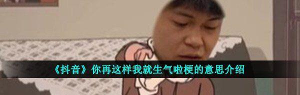 Ҿ˼