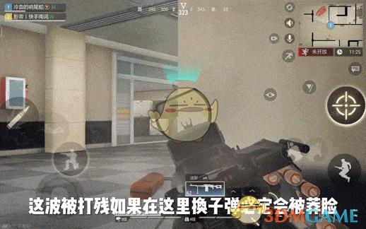 ȷ桷뻻̳