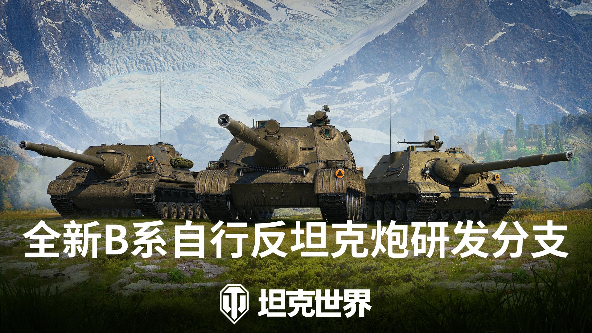 ̹硷1.24.1汾£Bϵ̹ߵִս