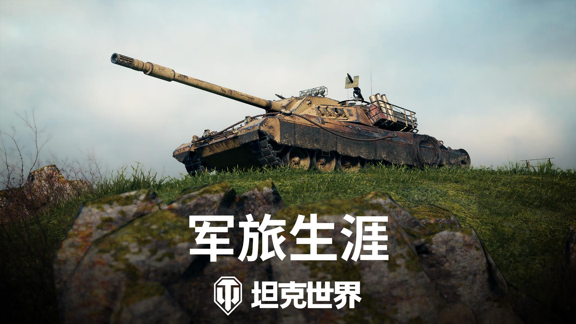 ̹硷1.24.1汾£Bϵ̹ߵִս