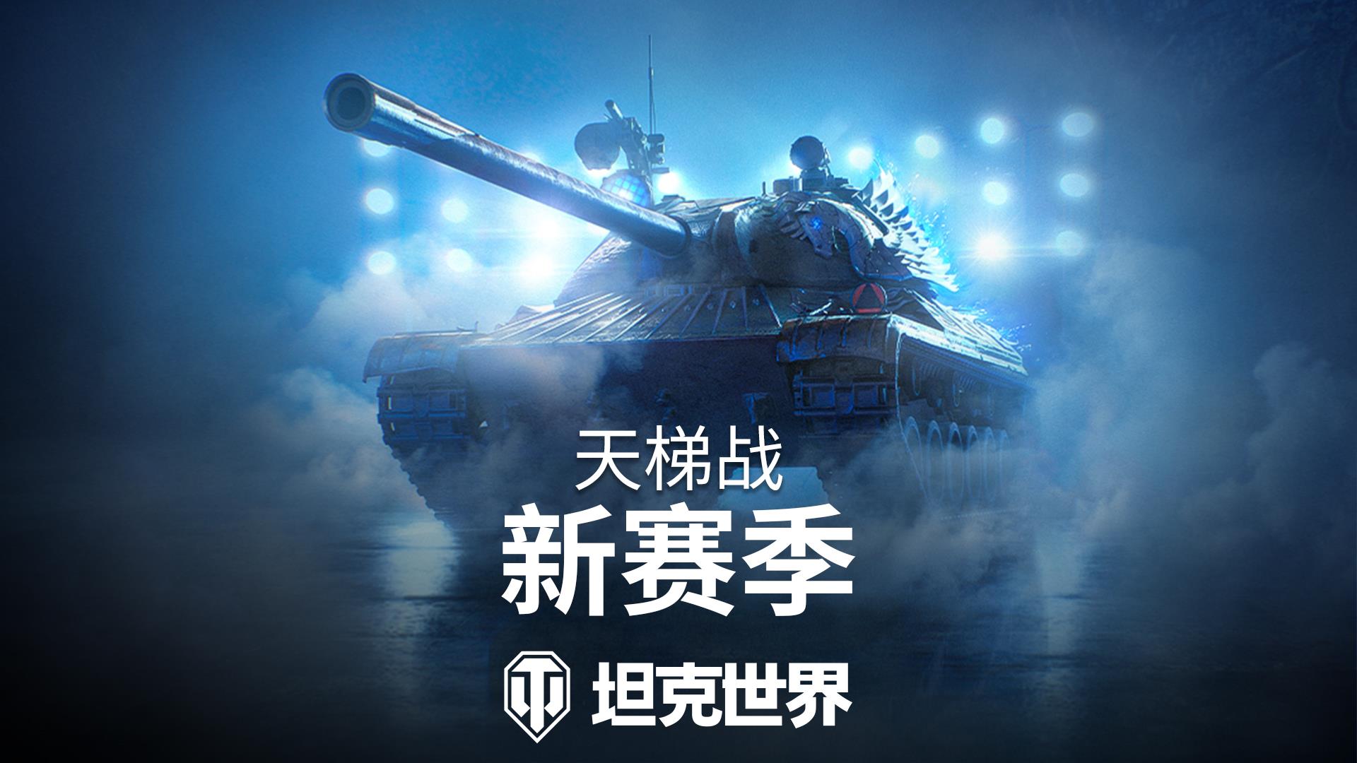 ̹硷1.24.1汾£Bϵ̹ߵִս