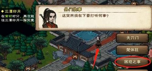 꽭쵶ȡ