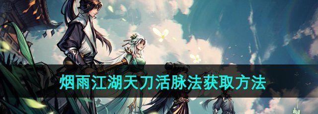 꽭쵶ȡ