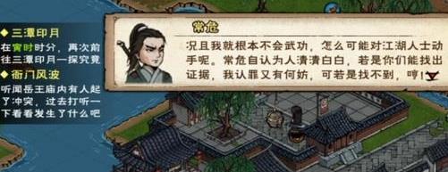 꽭쵶ȡ