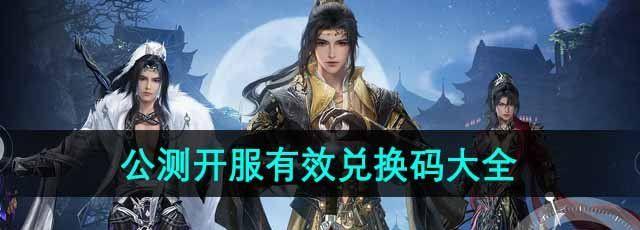 3޽硷⿪Чһȫ