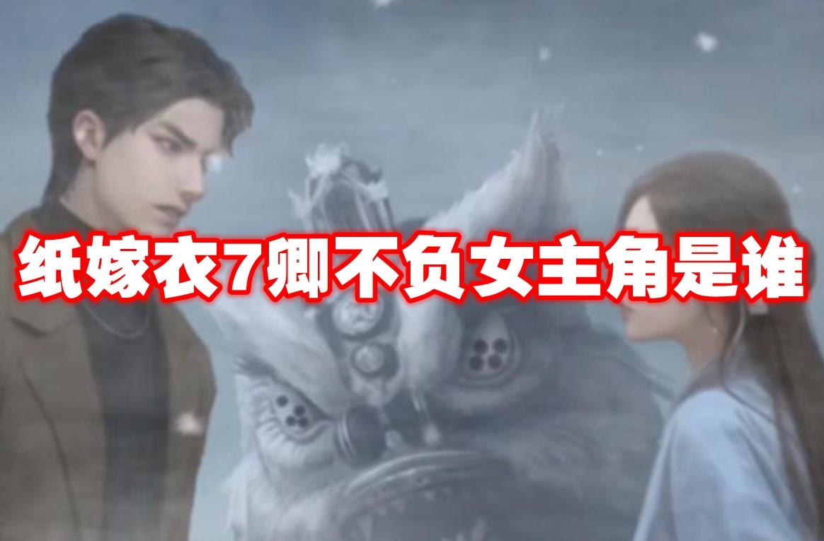 ֽ7䲻Ů˭