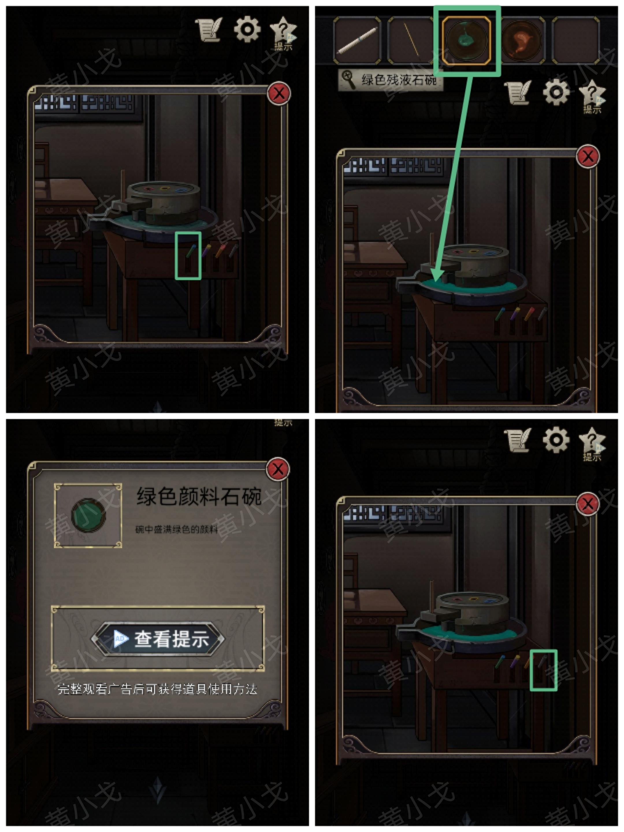 ڰͨع