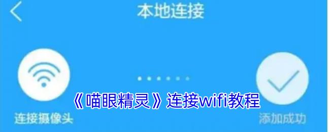 ۾顷wifi̳