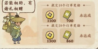 Դ˼ҡ긣ʲô