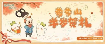 Դ˼ҡ긣ʲô