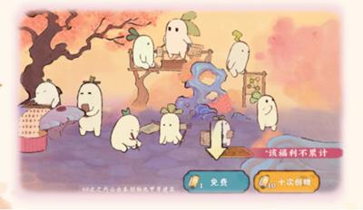 Դ˼ҡ긣ʲô