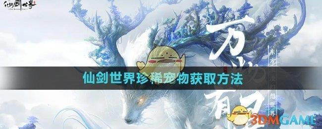 ɽ硷ϡȡ