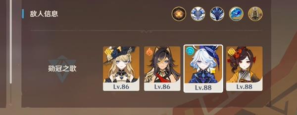 ԭ񡷾ѫڵ4ͨع