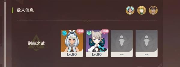 ԭ񡷾ѫڵ4ͨع