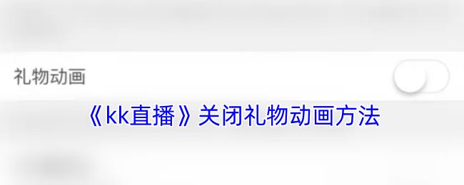 kkֱرﶯ