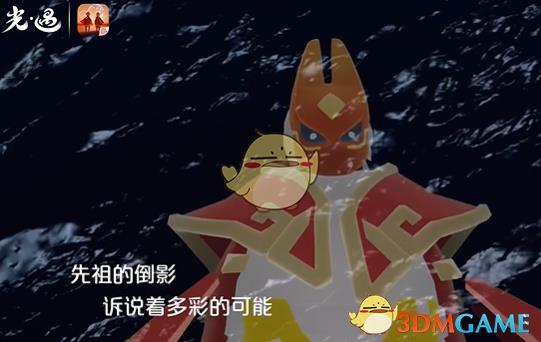 ֮òȾʱ
